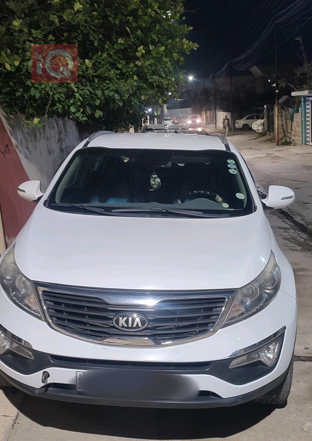 کیا سپۆرتاج